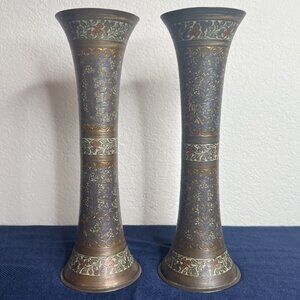 Vintage Brass Vases Set/2 Ornate Design Made In India 12” Muted Florals Heavy